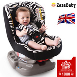 英国zazababy新生婴儿童安全座椅 宝宝用汽车载坐椅0-4岁双向安装