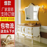 科勒定制简欧式浴室柜落地实木仿古红白橡木大理石台盆浴室柜