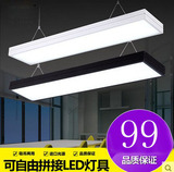 创意个性T5长条可拼接LED办公室吊灯写字楼商业照明灯具铝材吊灯