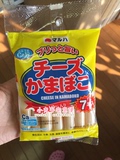 日本直邮Maruha宝宝奶酪芝士鱼肠高钙7根入婴儿零嘴