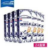 【天猫超市】荷兰原装进口 荷高全脂牛奶200ml*24盒 3.6%优乳蛋白