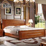 实木床现代中式简约双人床卧室家具床1.8高箱储物床1.5米全橡木床