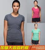 lululemon瑜伽服短袖T恤 夏季运动跑步透气健身女上衣文胸背心