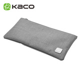 KACO 爱乐 进口防水防污布料 多功能文具袋 商务 学生 简约 笔袋