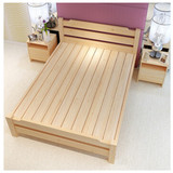 简约现代实木床1.51.8米环保双人床成人床单人床1.2松木床 儿童床