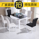 简约现代客厅餐桌多功能餐桌组合钢化玻璃餐桌椅长擦桌组合套件