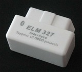 15款全球蓝牙迷你 ELM327 OBD master汽车行车电脑检测油耗仪V2.1