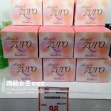 香港代购芭妮兰保湿卸妆膏粉色100ml深层清洁温和清爽无油多款