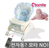韩国代购直邮 mamite baby 多功能 儿童餐椅摇椅电动摇椅婴儿床