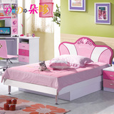 粉色儿童家具套房卧室家具套装女孩公主床儿童床书桌衣柜成套组合