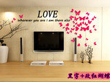 love蝴蝶  3d亚克力水晶立体墙壁贴画客厅电视背景墙卧室家居装饰