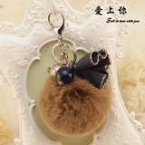 韩版创意卡通汽车钥匙扣挂件珍珠吊坠獭兔毛球包包挂饰品钥匙环女