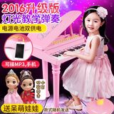 儿童电子琴玩具初学者可充电女孩生日礼物钢琴乐器带麦克风3-6岁