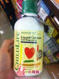 香港代购 美国Childlife儿童时光钙镁锌成长营养补充液 液体钙
