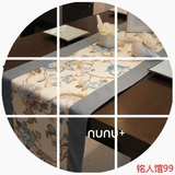 nunu+【包邮】花香。 棉麻素雅中式中国风样板间桌旗 餐旗桌布