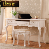 新品欧式书桌 田园白色简约书桌 法式木质 电脑桌奢华大书桌