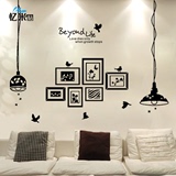 卧室墙贴纸创意可移除沙发餐厅背景床头温馨浪漫装饰贴画客厅墙壁