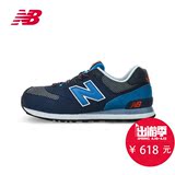New Balance/NB 574系列 男鞋女鞋情侣复古跑步鞋运动鞋ML574UTA