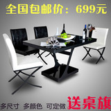 双层黑白色钢化玻璃餐桌椅组合6人简约现代长方形餐台不可伸缩桌