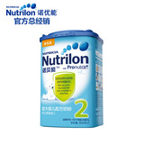 Nutrilon诺优能2段900g较大婴儿进口奶粉 荷兰牛栏2段
