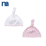 mothercare英国2件装婴儿帽小动物印花帽子新生儿帽子套头帽宝宝