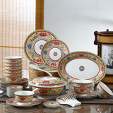 高档餐具套装56头骨瓷碗盘碗碟套装高档釉中彩陶瓷器中式家用礼品