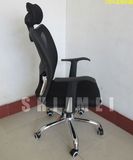 网布椅电脑椅家用办公椅职员椅可升降椅子固定扶手靠背带头枕转椅