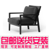 北欧设计师椅子锐驰单人沙发椅卧室椅客厅阳台创意休闲椅真皮Y014