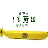 特价现货包邮韩国儿童个性创意卡通水果香蕉雨伞三折礼物伞折叠晴