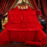 纯棉婚庆4四件套大红蕾丝欧式被套床单家纺结婚1.8m床上用品永恒