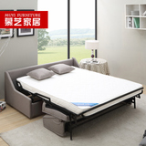 慕艺 高档多功能沙发床 高密度海绵床垫 布艺折叠沙发床 双人