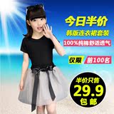 童装女童套装夏装连衣裙2016新款中大童女孩韩版纯棉短袖两件套裙