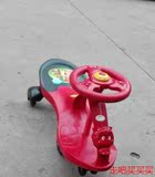 儿童轮滑童车扭扭车带音乐溜溜车滑步车儿童扭扭车童车玩具包邮