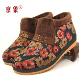 冬季保暖加绒加厚女棉鞋老北京布鞋中老年厚底平跟老人防滑妈妈鞋