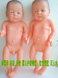 仿真娃娃软胶婴儿月嫂洗澡培训50cm可入水育婴护理模型男女孩娃娃