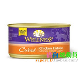 美国Wellness天然无谷猫罐鸡肉肉块85克 22省12个包快递