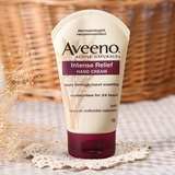 美国代购Aveeno天然燕麦成人强效修复护手霜100G无香料孕妇可用