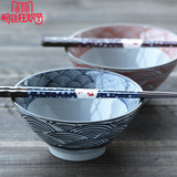 和风四季 日式餐具 釉下彩手绘粗陶碗 大饭碗小面碗菜碗 特价包邮