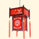 中式新古典木艺方形宫廷吊灯 仿古红色喜庆亚克力灯笼宫灯中式灯