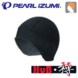 日本PEARL IZUMI 必备款 489 顶级冬季骑行保暖小帽骑行帽子 抓绒