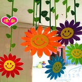 商场小学幼儿园装饰挂饰教室用品*走廊环境布置*双面笑脸太阳吊花