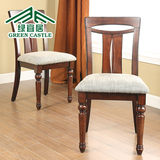 美式新中式餐椅欧式田园宜家创意椅子简约时尚休闲咖啡家用办公椅