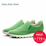 zsazsazsu2016春夏新款女鞋简约流行羊皮小圆头运动鞋ZA76101-80