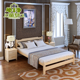 松木实木床1.5 1.8米双人床简约现代实木家具储物单人床儿童床