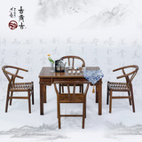 红木家具 鸡翅木茶桌 中式仿古实木 红木茶桌组合 茶桌椅组合特价