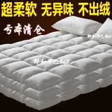 加厚羽绒棉床垫1.8m床榻榻米床褥折叠褥子双人1.5m床学生1.2垫被
