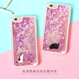 iphone6s樱花小白猫兔子液体手机壳苹果6plus流沙星星4.7保护套女