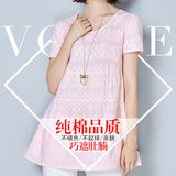 韩版夏季女装纯棉娃娃衫上衣中长款短袖t恤女大码镂空蕾丝打底衫