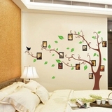 大型卧室客厅沙发电视背景装饰墙贴 相框树 照片贴可移除墙贴纸