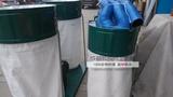 工业吸尘器木工 机械 吸灰尘机械 双桶 单桶 集尘器 除尘器 布袋